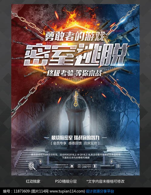 买个假的加拿大数字货币ky认证资料